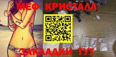 ПСИЛОЦИБИНОВЫЕ ГРИБЫ Бузулук