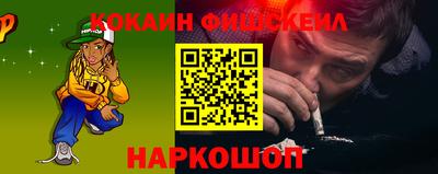ПСИЛОЦИБИНОВЫЕ ГРИБЫ Бузулук