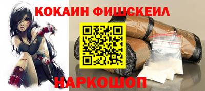 ПСИЛОЦИБИНОВЫЕ ГРИБЫ Бузулук