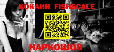 ПСИЛОЦИБИНОВЫЕ ГРИБЫ Бузулук
