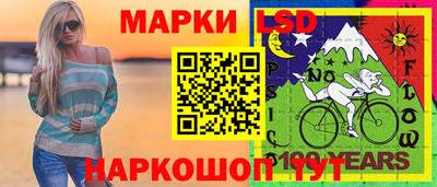мяу мяу кристалл Будённовск