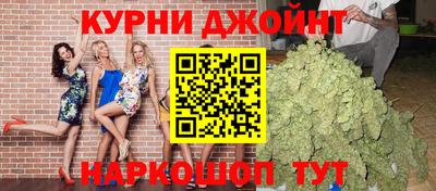 дживик Бугуруслан