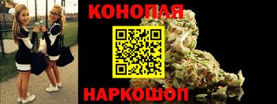 ПСИЛОЦИБИНОВЫЕ ГРИБЫ Бузулук