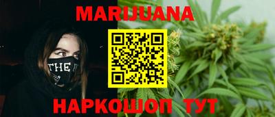 дживик Бугуруслан