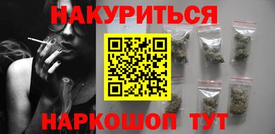 ПСИЛОЦИБИНОВЫЕ ГРИБЫ Бузулук