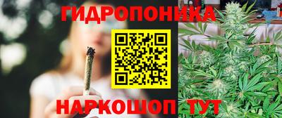 дживик Бугуруслан