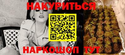 дживик Бугуруслан