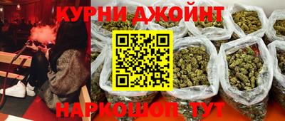 ПСИЛОЦИБИНОВЫЕ ГРИБЫ Бузулук