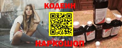 ПСИЛОЦИБИНОВЫЕ ГРИБЫ Бузулук