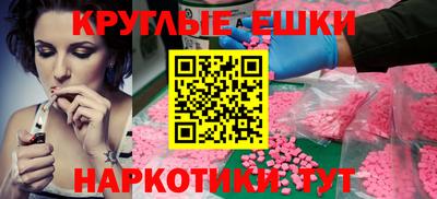 дживик Бугуруслан