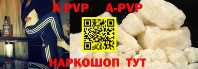 дживик Бугуруслан