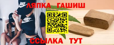 ПСИЛОЦИБИНОВЫЕ ГРИБЫ Бузулук