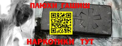 дживик Бугуруслан