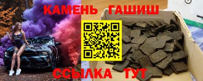 ПСИЛОЦИБИНОВЫЕ ГРИБЫ Бузулук