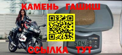 дживик Бугуруслан