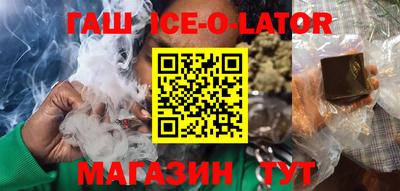 ПСИЛОЦИБИНОВЫЕ ГРИБЫ Бузулук