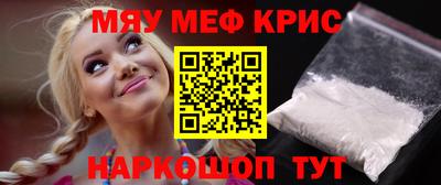 дживик Бугуруслан