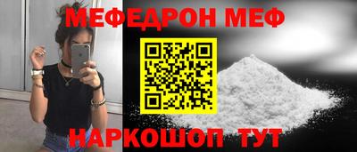 ПСИЛОЦИБИНОВЫЕ ГРИБЫ Бузулук