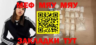 ПСИЛОЦИБИНОВЫЕ ГРИБЫ Бузулук