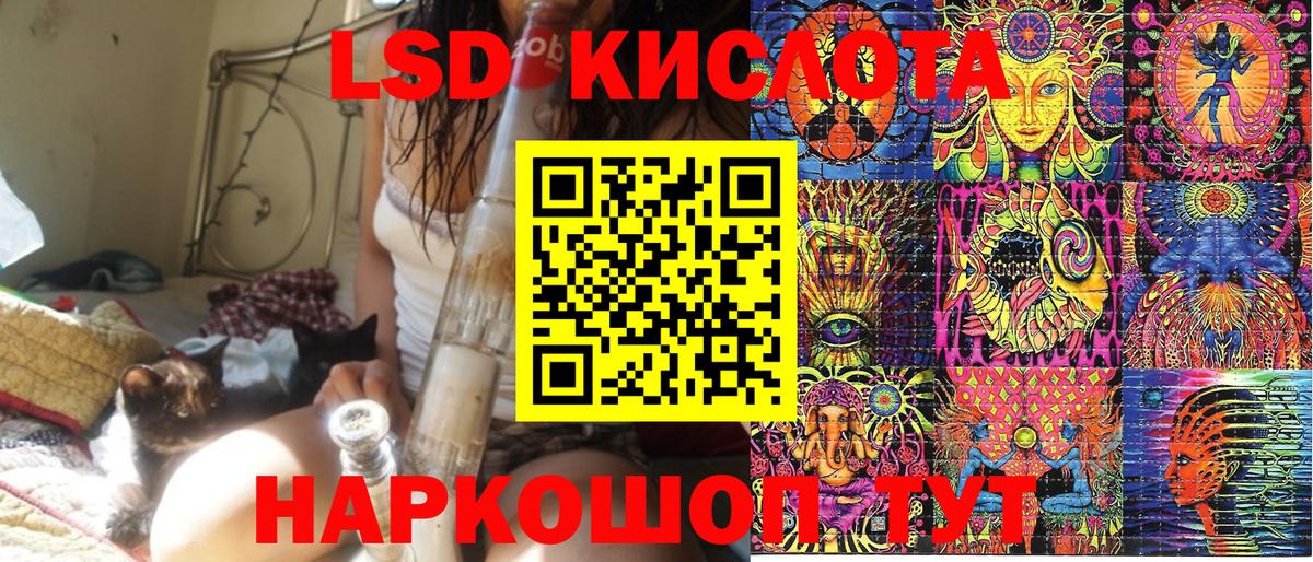 Марки N-bome 1,8мг  наркошоп  Вход с VPN  Курган  Марки N-bome 1,8мг 